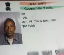 कोरबा में राजमिस्त्री की फिनाइल पीकर आत्महत्या, परिवार में शोक
