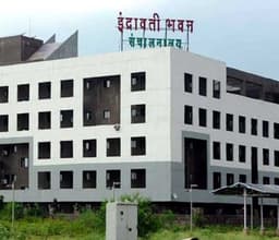 छत्तीसगढ़ लोक सेवा आयोग ने राज्य सेवा परीक्षा 2023 के तहत 10 सहायक संचालकों की नियुक्ति की