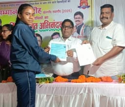 खेलगांव नवागांव में राष्ट्रीय और राज्य स्तर के खिलाड़ियों का सम्मान समारोह आयोजित