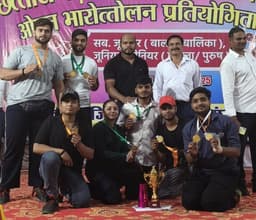वेटलिफ्टिंग में बिलासपुर ने दिखाया दम! राज्य स्तरीय स्पर्धा में जीते 9 पदक